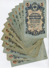 Russia 13 x 5 Roubles 1909 (1914-1917) Shipov
P# 10b; 13 different Cashier's Signatures; F-XF