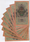 Russia 9 x 10 Roubles 1909 (1914-1917) Shipov
P# 11c; 9 different Cashier's Signatures; F-AUNC