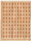 Russia 1 Kopek 1915 (ND) Uncut Sheet of 100 Pcs!
P# 16; Postage Stamp Currency