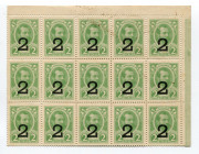 Russia 2 Kopeks 1915 (ND) Uncut Sheet of 4 Pcs
P# 18; Postage Stamp Currency