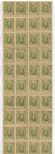 Russia 20 Kopeks 40 Pcs Uncut Sheet 1915
P# 23; AUNC