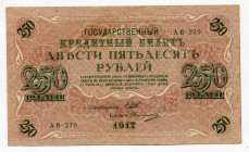 Russia 250 Roubles 1917
P# 36; # AB-279; Soviet Government Issue; XF