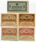 Russia Lot of 5 Notes 1915 - 1917 (ND)
P# 27a & 38 & 39; 50 Kopeks - 2 x 20 Roubles - 2 x 40 Roubles; VF-XF