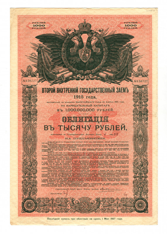 Russia Goverment Loan 1000 Roubles 1915 2nd Issue
Rare; XF+