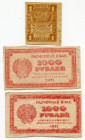 Russia - RSFSR 1 & 2 x 1000 Roubles 1919 - 1921
P# 81 & 112; VF-XF