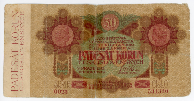 Czechoslovakia 50 Korun 1919
P# 10a; # 0023 531320; F-VF