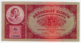 Czechoslovakia 50 Korun 1929 Specimen
P# 22s; # Aa 753988; UNC