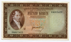 Czechoslovakia 500 Korun 1945 (ND)
P# 64a; AUNC