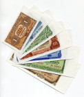 Czechoslovakia Lot of 7 Banknotes 1953
P# 78 - 86; UNC