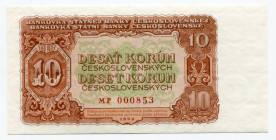 Czechoslovakia 10 Korun 1953
P# 83b; # MP 000853; UNC