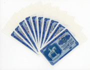 Czechoslovakia 10 x 25 Korun 1953 Consecutive Numbers
P# 84b; UNC