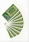 Czechoslovakia 10 x 50 Korun 1953 Consecutive Numbers
P# 85b; UNC