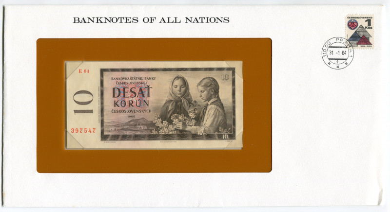 Czechoslovakia 10 Korun 1960 First Day Cover (FDC)
P# 88c; # E 04 397547; 31th ...
