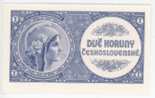 Czech Republic 2 Koruny (ND)
Fantasy Banknote; Limited Edition; Made by Matej Gábriš; UNC