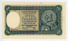 Slovakia 100 Korun 1940
P# 11a; # A6 531541; 2 EMISIA; aUNC