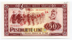 Albania 50 Leke 1976 Specimen
P# 45s2; # ZB 054072; UNC