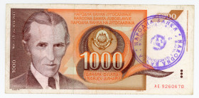 Bosnia & Herzegovina 1000 Dinara 1992 (ND)
P# 2c; # AE9260670; Handstamp;
