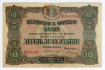 Bulgaria 10 Leva Zlatni 1917 (ND)
P# 22a; N# 205955; # Ш244262; VF+