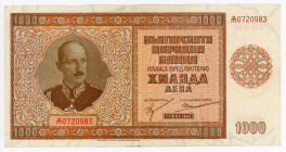 Bulgaria 1000 Leva 1942
P# 61a; # 0720983; Boris III; XF-