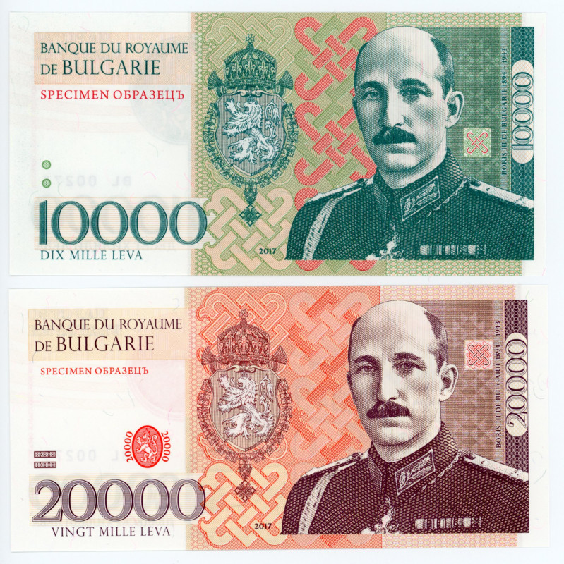 Bulgaria Lot of 2 Banknotes 2017
10000 & 20000 Leva 2017; Different Motives; Fa...