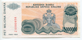 Croatia Serb Republic of Krajina 5000000 Dinara 1993 Replacement
P# R24z; N# 204379; # Z0000658; UNC