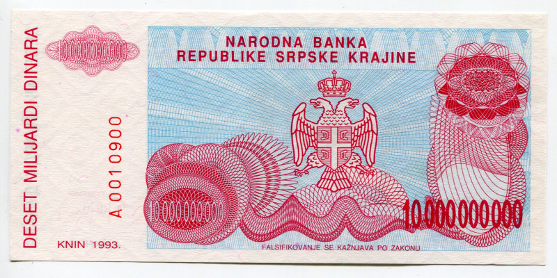 Croatia Serb Republic of Krajina 10000000000 Dinara 1993
P# R28a; N# 214245; # ...