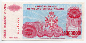 Croatia Serb Republic of Krajina 10000000000 Dinara 1993
P# R28a; N# 214245; # A0010900; UNC