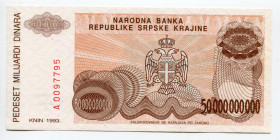 Croatia Serb Republic of Krajina 50000000000 Dinara 1993
P# R29a; N# 213384; # A0097795; UNC