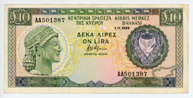Cyprus 10 Pounds 1989
P# 55a; #AA501387; VF-XF