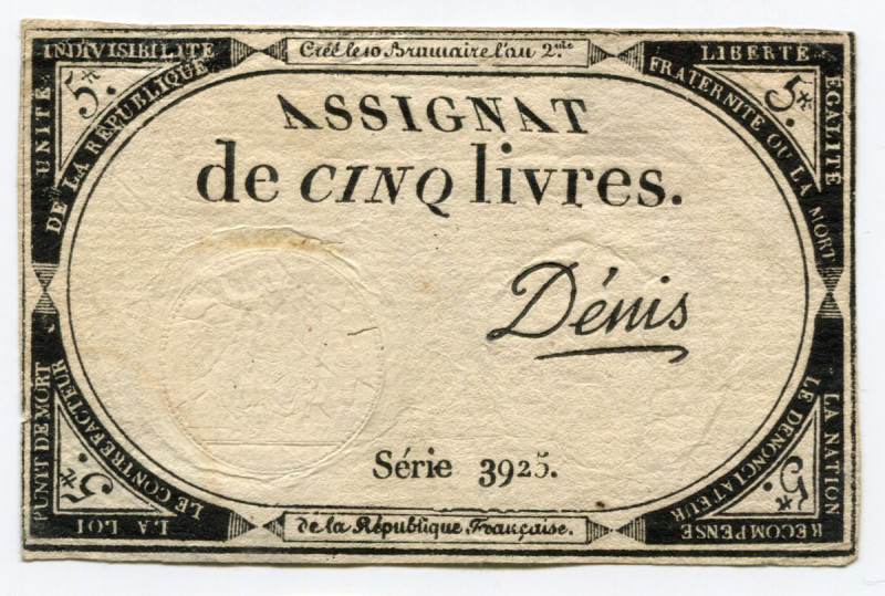 France 5 Livres 1793
P# A76; Serie 3925; 1st Republic; 2nd Issue; VF-XF