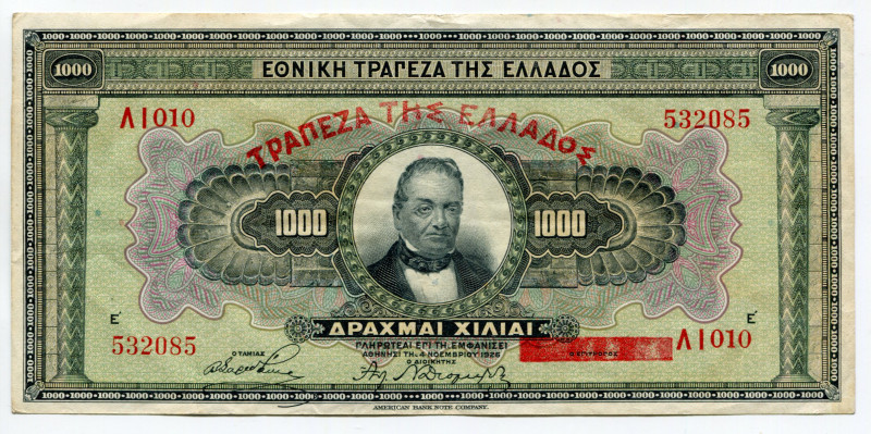 Greece 1000 Drachmai 1926
P# 100b; # 532085; AUNC-