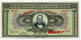 Greece 1000 Drachmai 1926
P# 100b; # 532085; AUNC-