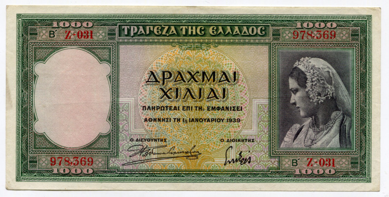 Greece 1000 Drachmai 1939
P# 110a; # Z-031 978369; XF-AUNC