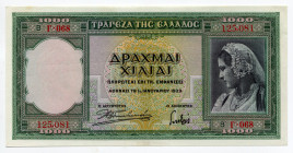 Greece 1000 Drachmai 1939
P# 111a; # Г-068 125081; UNC
