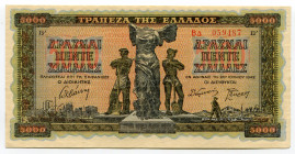 Greece 5000 Drachmai 1942
P# 119b; # 059487; George II; UNC