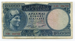 Greece 20000 Drachmai 1949
P# 183a; # Г.05 238718; Paul; VF