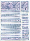 Macedonia 10 Denari 1992
P# 1a; # 7566551; UNC