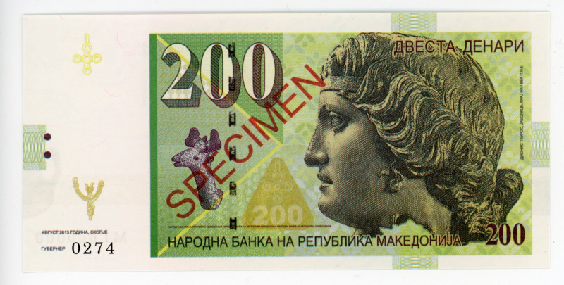 Macedonia 200 Denari 2013 Specimen "Stone town of Kuklica"
Fantasy Banknote; Li...