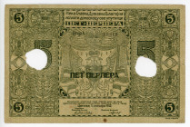 Montenegro 5 Perpera 1912 Cancelled Note
P# 3b; # A 38318; Nicholas I; Punched hole Cancelled; VF+/VF