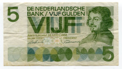 Netherlands 5 Gulden 1966
P# 90a; # IHP 075021; Juliana; Vondel I; XF-