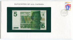 Netherlands 5 Gulden 1973 First Day Cover (FDC)
P# 95a; # 2487699945; UNC