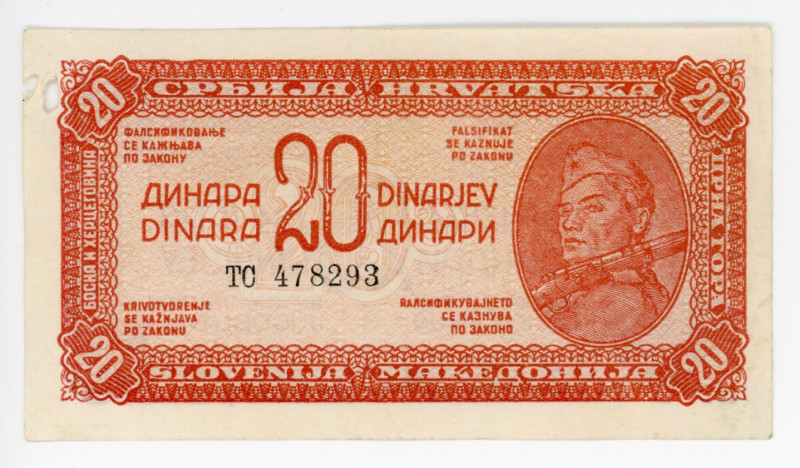 Yugoslavia 20 Dinara 1944
P# 51b; # TC478293