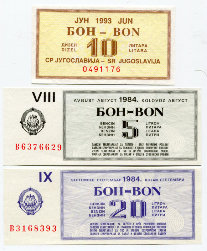 Yugoslavia 3 Petrol Vouchers 1984 - 1993
Various Dates, Denominations; UNC