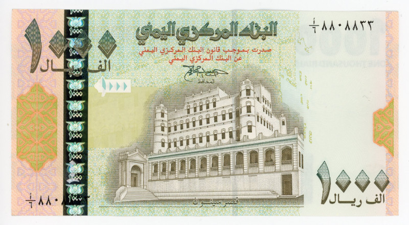 Yemen 1000 Rials 1998
P# 32; # 7707766; Pinkanddarkgreenonmulticolorunderprint....