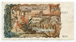 Algeria 100 Dinars 1970
P# 128a; # 201114397; XF/XF-
