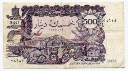 Algeria 500 Dinars 1970
P# 129a; # B005 96368; VF+