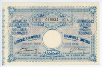 Belgian Congo Lottery Ticket 100 Francs 1934
# 1-e 019034 L; AUNC