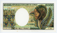 Congo Republic 10000 Francs 1983 (ND)
P# 7; # E.001 418785; aUNC