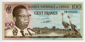 Congo Democratic Republic 100 Francs 1964
P# 6a; # PB825243; aUNC