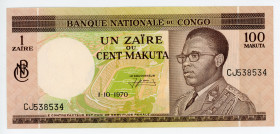 Congo Democratic Republic 1 Zaire 100 Macuta 1970
P# 12b; #CJ538534; XF